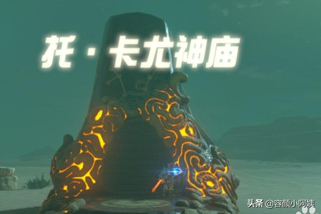 沙丘旅游景点大全， 沙丘旅游景点大全图片