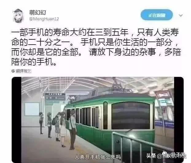 有哪些让人笑到肚子疼的搞笑段子？
