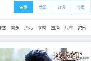 视频如何生成HTML代码？哲聊是个啥软件？
