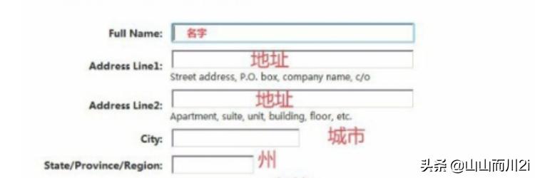 我的世界海外生活指令，我的世界海外生活指令手机版