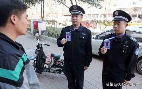 城建局和城管是一个单位吗?分别是干什么的？