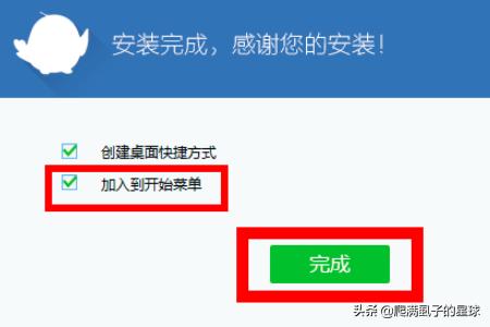 泰拉瑞亚国服下载泰拉瑞亚国服下载1.4.4.9.5
