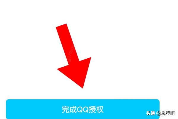 电脑内存不敷怎么下载炫舞？WeGame能安拆炫舞吗？