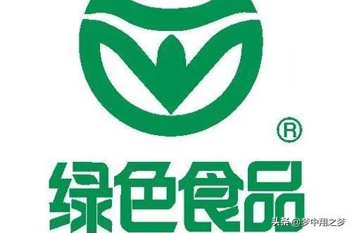 食品农产品认证查询 淘宝卖预包装农产品需要什么认证?怎么认证法？