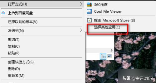 我的一个朋友.mobi我的一个朋友作文600字