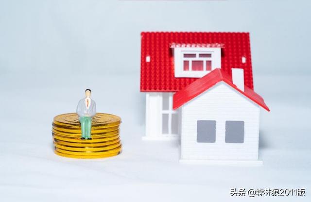 宁波公积金查询个人账户，宁波公积金查询个人账户查询系统