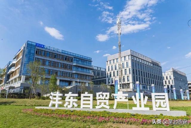 西安市主要靠什么发展