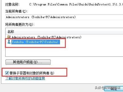 有文件删不掉怎么办-u盘里有文件删不掉怎么办