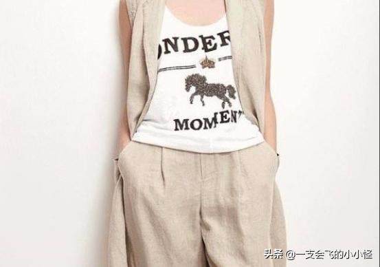 棉麻衣服怎么搭配裤子(图1)