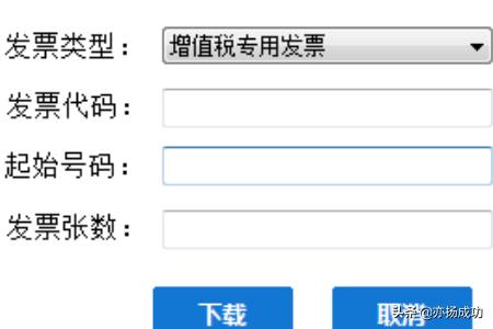 快速办理税务事务，国家税务总局网站首页指引您的步骤！，国家税务总局办税指南