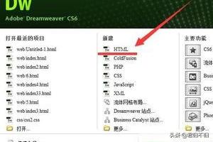 css怎么做滚动效果？css+div如何美化滚动条？