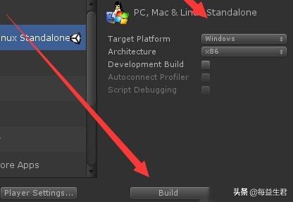 unity3d 开发app