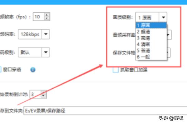 汽车品牌ev介绍视频教程,汽车品牌ev介绍视频教程大全