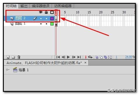如何制作flash动画，如何制作flash动画短片
