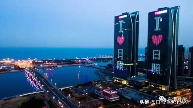 日照怎么样(日照怎么样好玩吗)