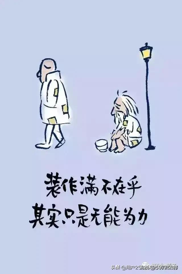 女人如何提升自己的气质(图1)