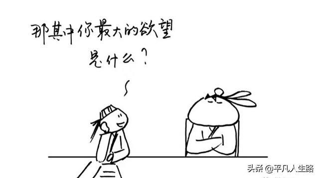 送什么礼物给女生(毕业送什么礼物给女生)