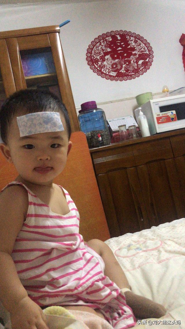 幼儿保险有必要买吗，幼儿保险有必要买吗多少钱