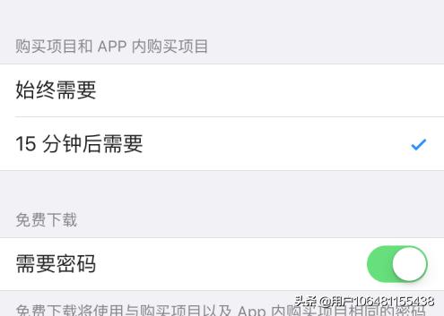免费手机app开发