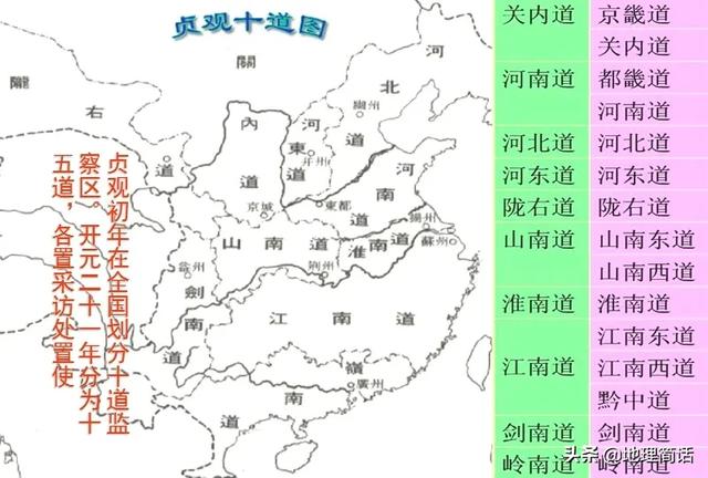 韩国地图高清中文版全图-韩国地图高清中文版全图京畿道地图