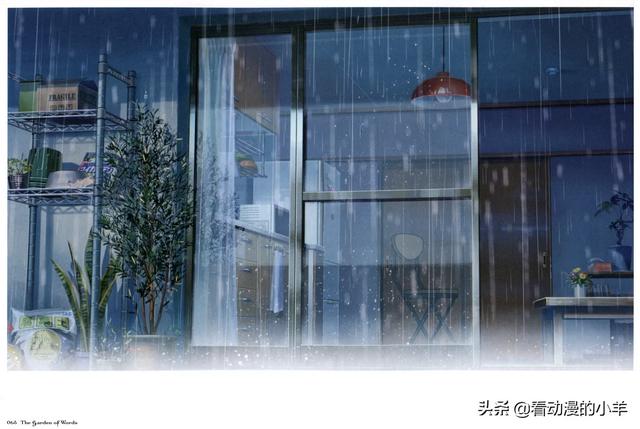 雨后的小故事 漫画版，雨后的小故事 漫画版图片