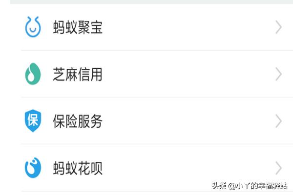 爱情保险哪里可以买，爱情保险哪里可以买的到
