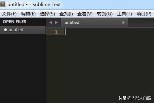 Sublime text3生成html代码快捷键! + Tab？简述一个完整的html代码架构？