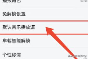 音乐播放器app开发