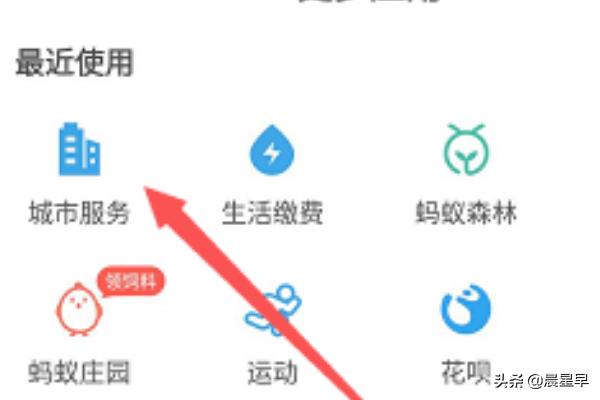 水费缴费卡怎么缴费？：交水费