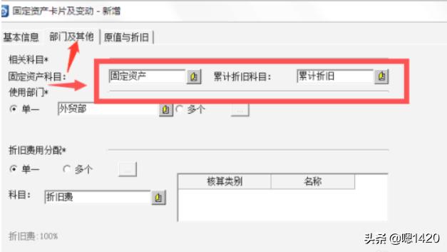 中国人民财产保险app，中国人民财产保险app官方下载