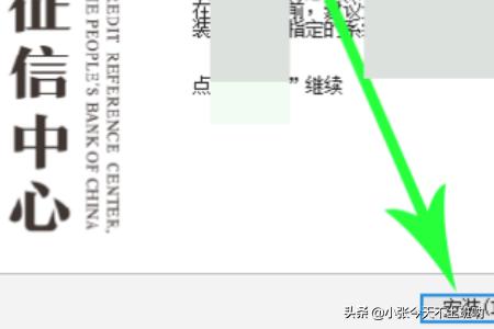 怎么搭建网站分析平台