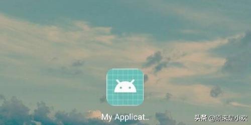 安卓app开发教程视频