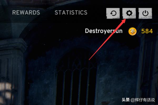 怎么设置吃鸡声音键位(图2)