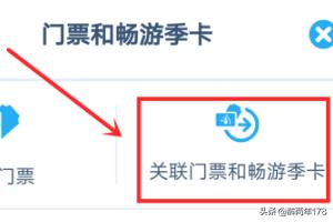 唐老鸭游戏攻略 唐老鸭游戏攻略大全  第4张