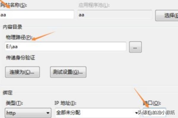 方块方舟怎么下载？：方块方舟免费下载