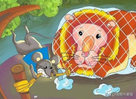 中班幼儿故事视频《老鼠报恩》