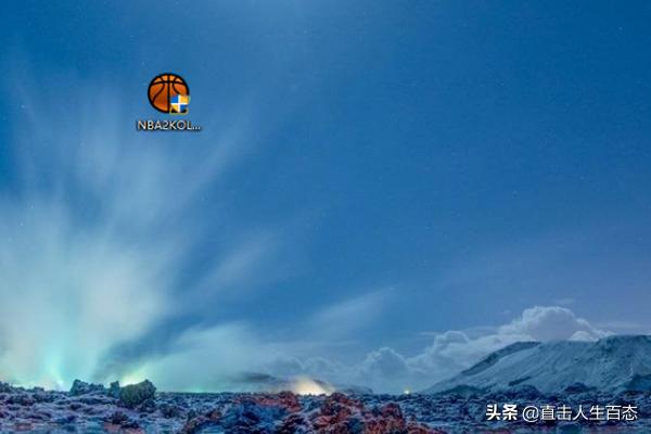 nba2kol2电视版怎么玩？NBA2K online2怎么下载？