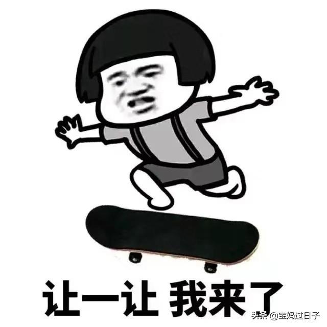 厨房瓷砖如何搭配最科学(图3)