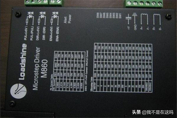 电脑驱动是什么电脑驱动是什么意思