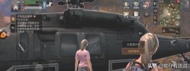 回到明天电影（回到明天电影和电视剧一样吗）