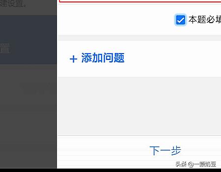 企业微信如何操作？：企业微信怎么使用