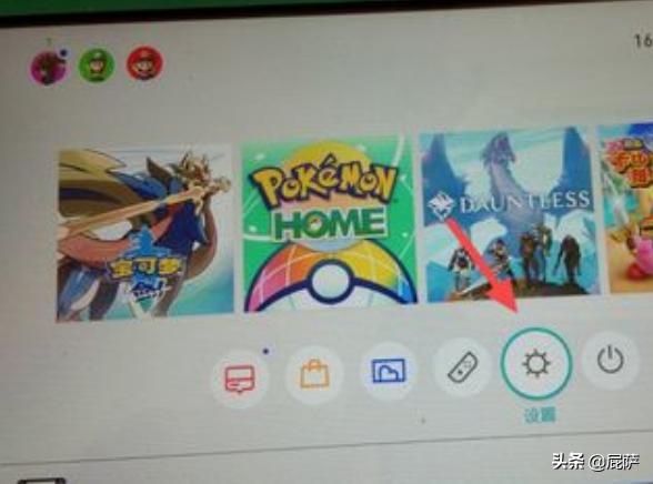 [英雄联盟手游日本服设置]switch eshop怎么设置中文？