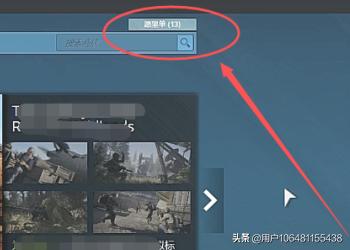 subverse修改器 subverse-第5张图片-Game优搜