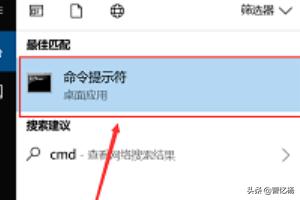 怎样激活w10专业版激活码（怎样激活w10专业版激活码呢）