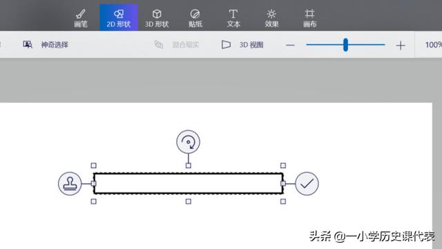 吃鸡QBZ95式步枪怎么画？吃鸡游戏怎么画