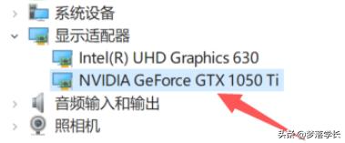 查看显卡型号查看显卡型号命令