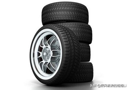 双星轮胎质量怎么样(图2)