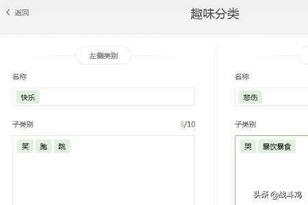 新游戏预约 新游戏-第6张图片-春华游戏网