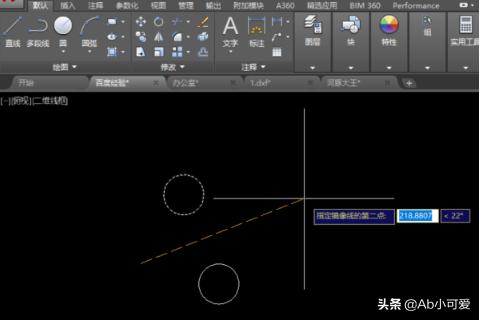 镜像对称（word怎么让图片镜像对称？）