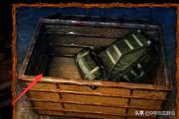 极地求生 极地求生:开局百倍运气-第30张图片-随然AIR主题